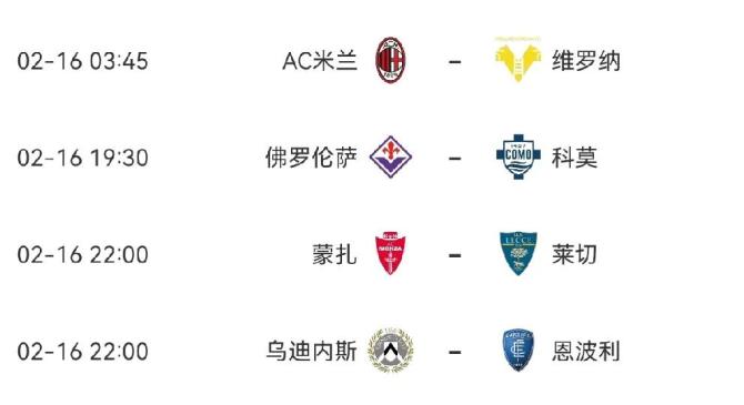 九游游戏中心CBA常规赛赛程吃紧，AC米兰国际比赛日临场应变，管理层满意，高层口径保持一致的简单介绍