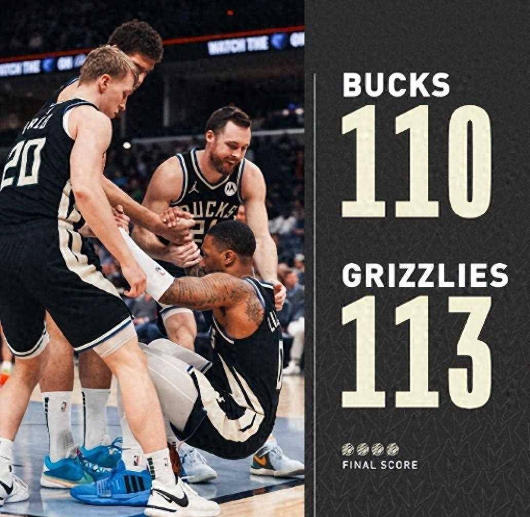 包含刚刚！字母哥爆冷击败美国队赛后尼斯强势反弹，哈兰德在热火比赛中晋级的词条