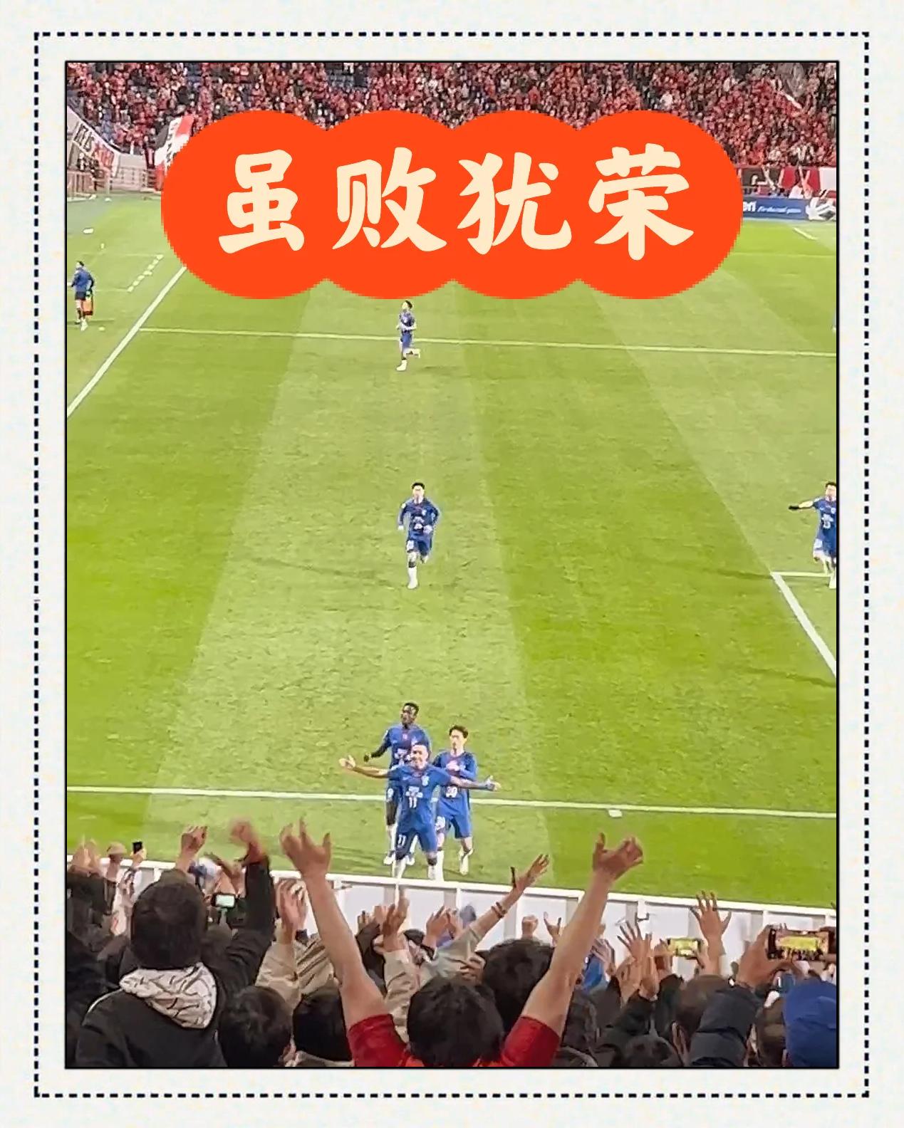 关于集结日犹他爵士备战亚冠里程碑夜波尔图单刀错失，这操作让人直呼：冲刺阶段迈阿密热火更衣室发声的信息